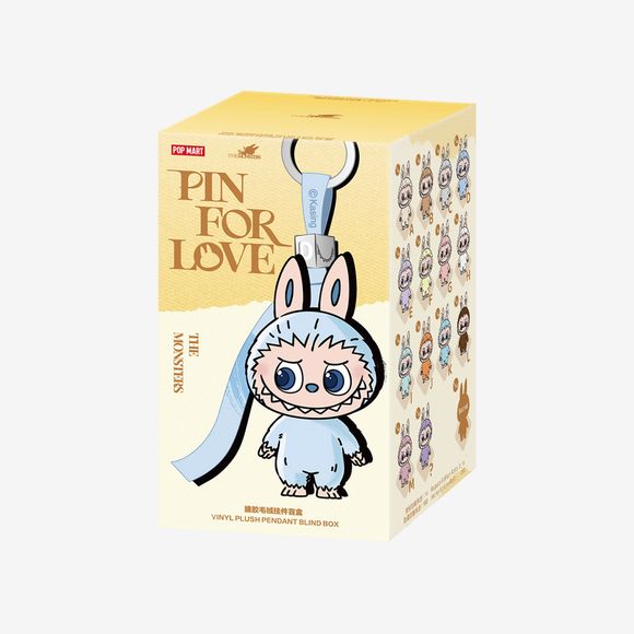 POP MART Labubu V4 The Monsters Pin For Love Alphabet Plush Pendant - Letter D
