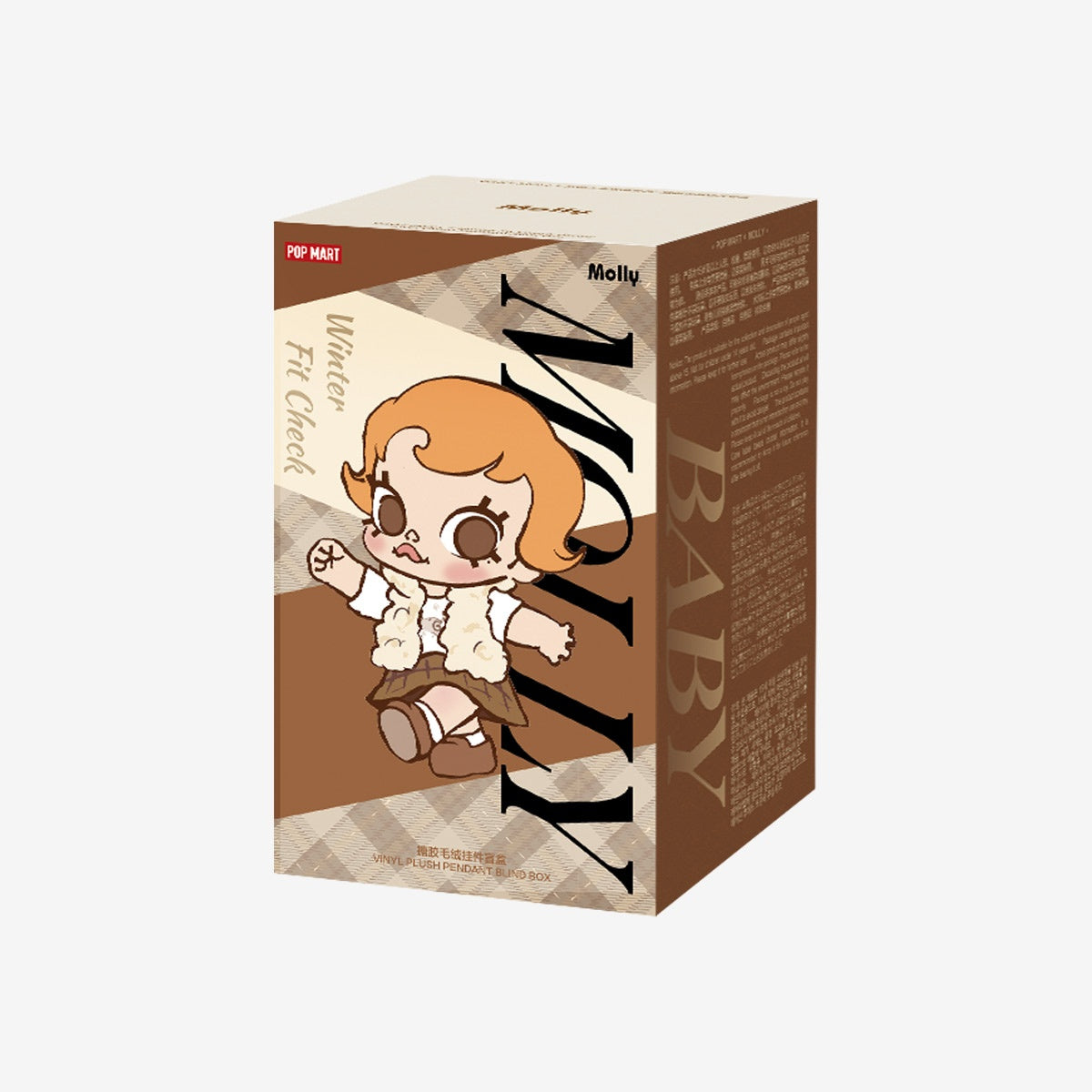 baby-molly-winter-fit-check-series-vinyl-plush-pendant-blind-box  POP Mart MOLLY