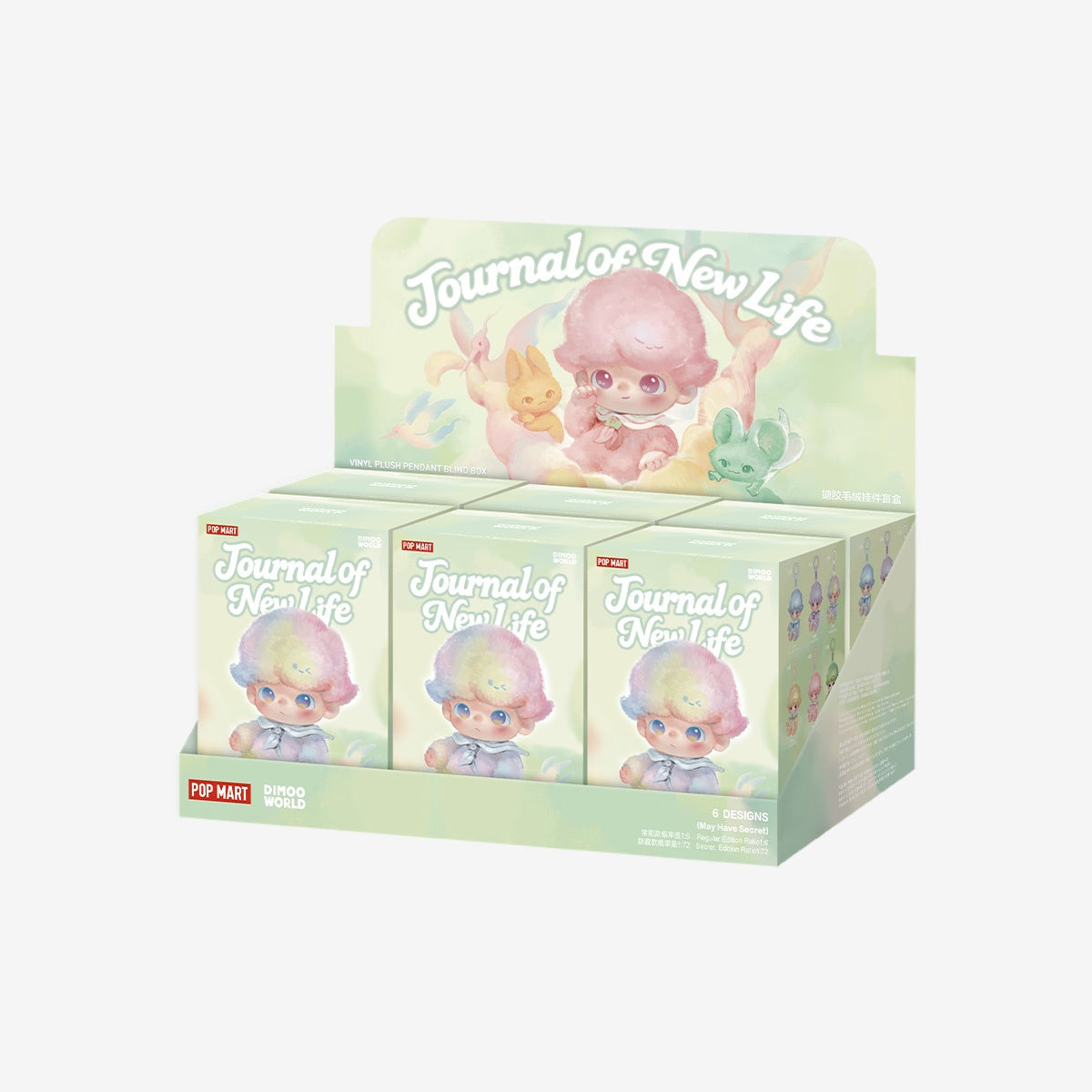 dimoo-journal-of-new-life-series-vinyl-plush-pendant-blind-box| POP MART DIMOO