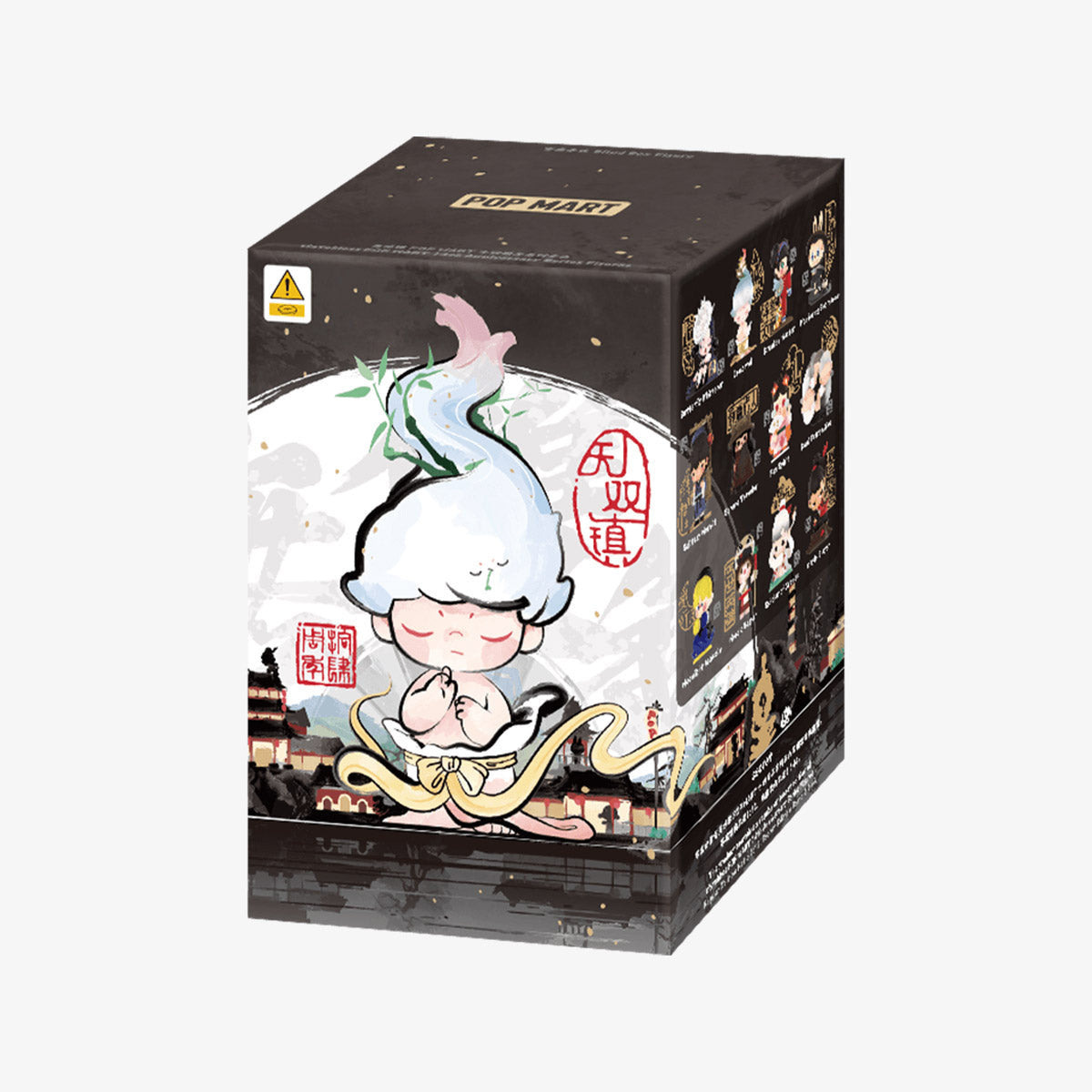 pop-mart-matchless-pop-mart-14th-anniversary-series-figures| POP MART DIMOO